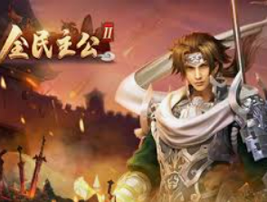 hth网页版在线登录入口2024最新版