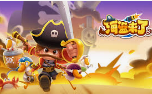 hth网页版在线登录入口正式版